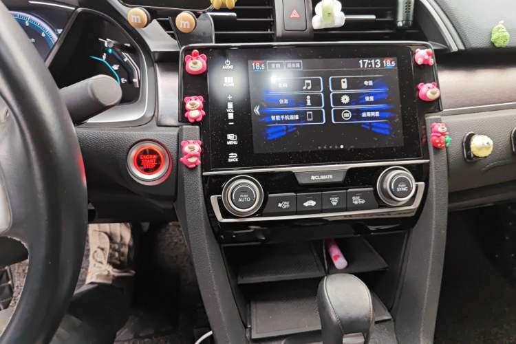 Used Honda Civic 2016 220TURBO CVT Prestige Edition Audio And AC Panel