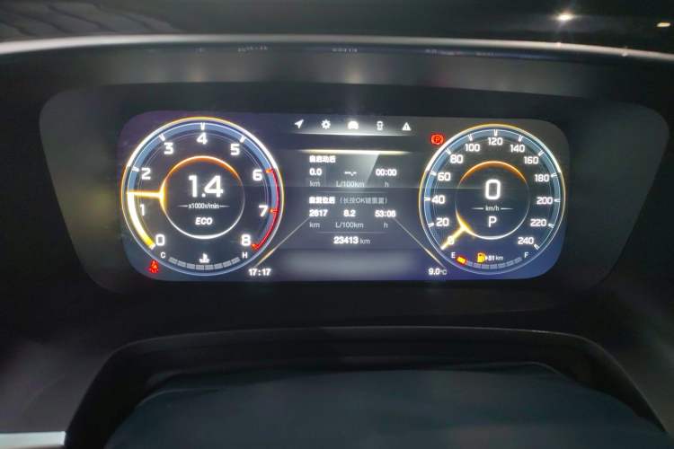 Used GAC Trumpchi M8 2023 Lingxiu Series 390T Prestige Edition
