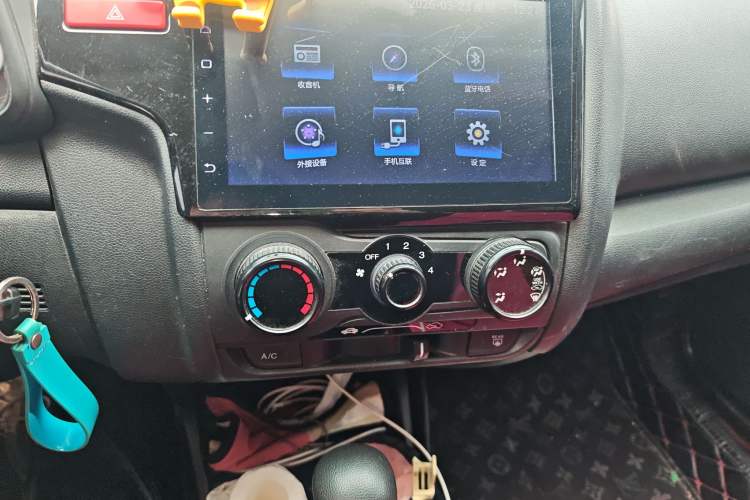 Used Honda Fit 2014 1.5L SE CVT Fashion Model
