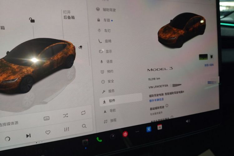 Used Tesla Model 3 2023 Rear-Wheel-Drive Version Instrument Cluster