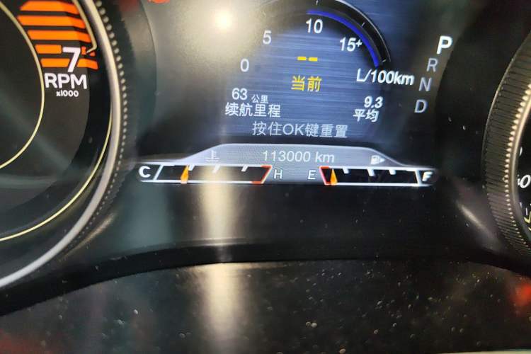 Used Jeep Cherokee 2017 2.0L Superior Edition Odometer Close Up