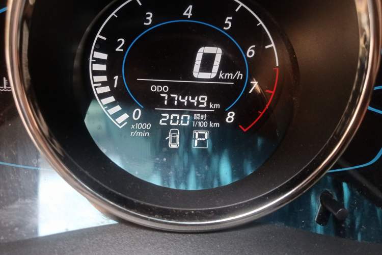 Used Venucia M50V 2017 1.6L XL CVT Luxury Edition
