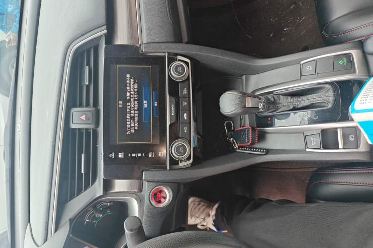 Used Honda Civic 2019 220TURBO CVT Dynamic Edition China V