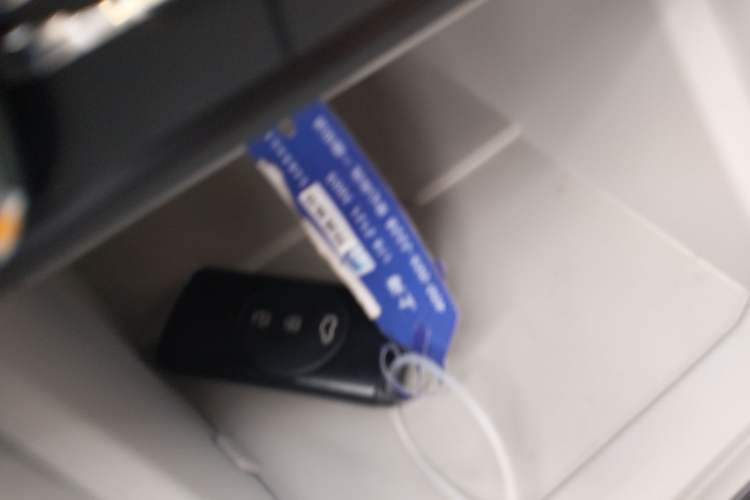 Used Chery Tiggo 3X 2023 1.5L CVT Fashion Edition Vehicle Key