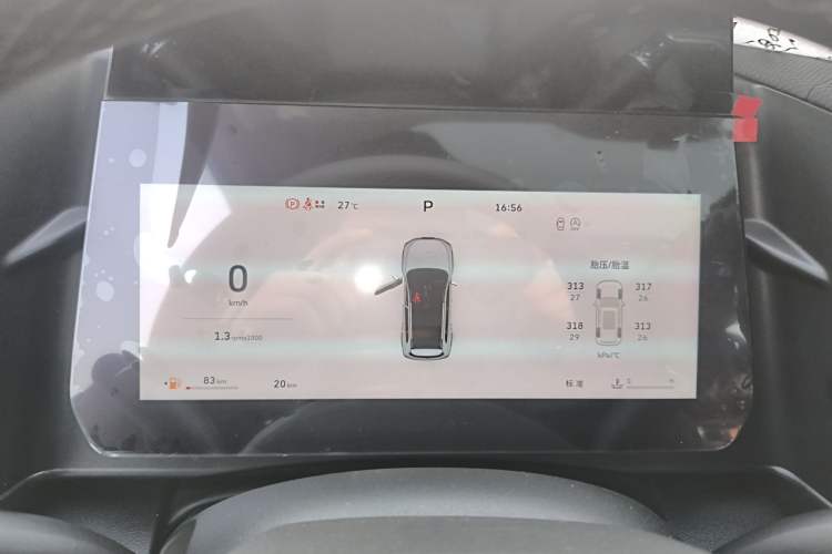 Used Haval DARGO 2026 Model 1.5T DCT Labrador Edition
