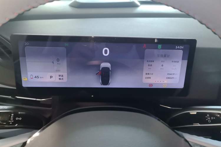 Used Geometry M6 2022 450 New Smart Type