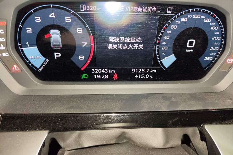 Used Audi A3 2023 Restyled Sportback 35 TFSI Progressive Sport Edition