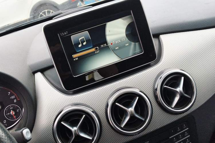 Used Mercedes-Benz B-Class 2015 B 200 Sport Edition
