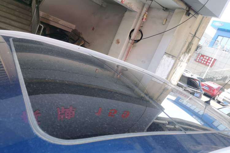 Used Renault Kadjar 2016 2.0L Two-Wheel Drive Leading Edition