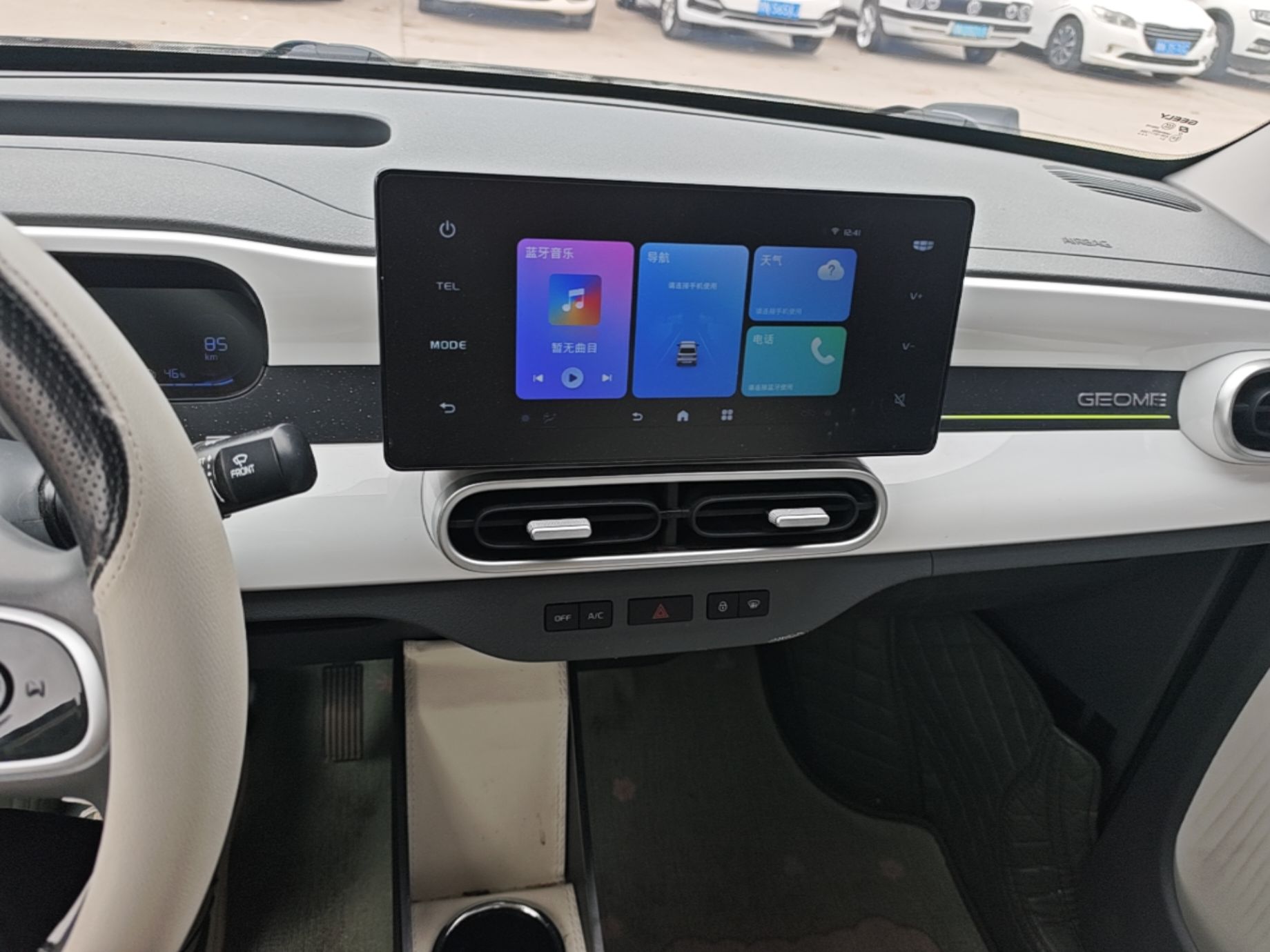 Geely Galaxy Panda 2025 210km Panda Kart — снимка 15