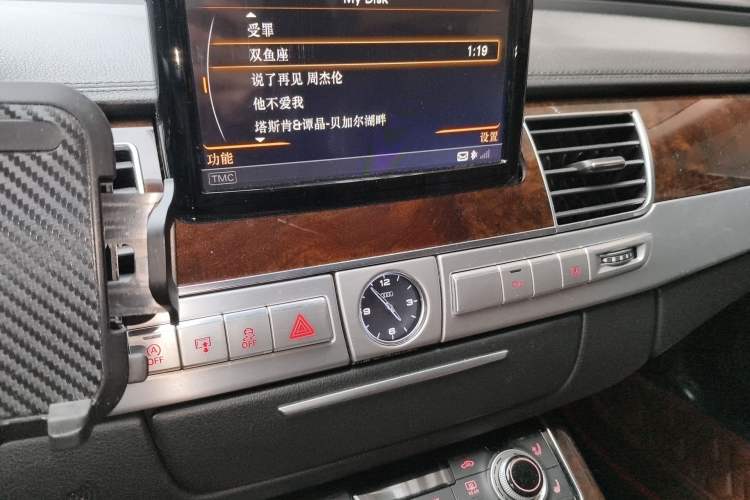 Used Audi A8 2014 A8L 45 TFSI quattro Luxury Model Audio And AC Panel