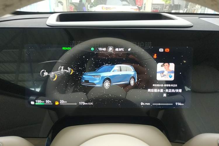 Used Hima AITO M8 2025 Extended-Range Ultra Version 53.4 kWh 6-Seater Edition
