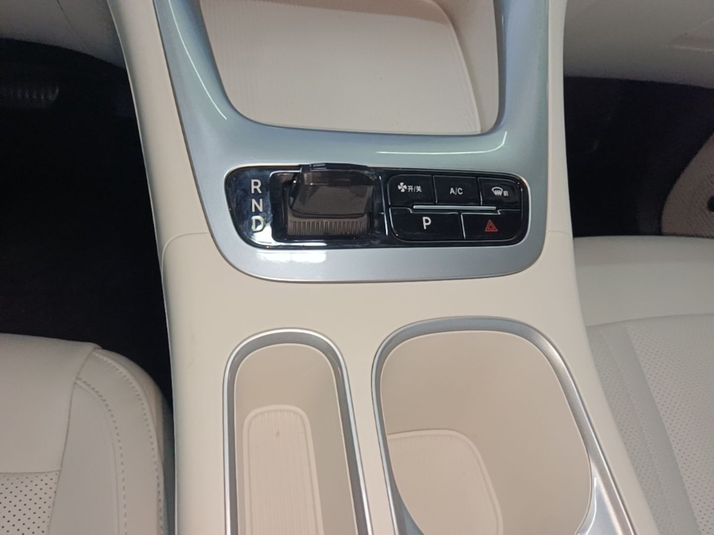 Geely Galaxy Geome 2025 310km Youth Edition — снимка 16