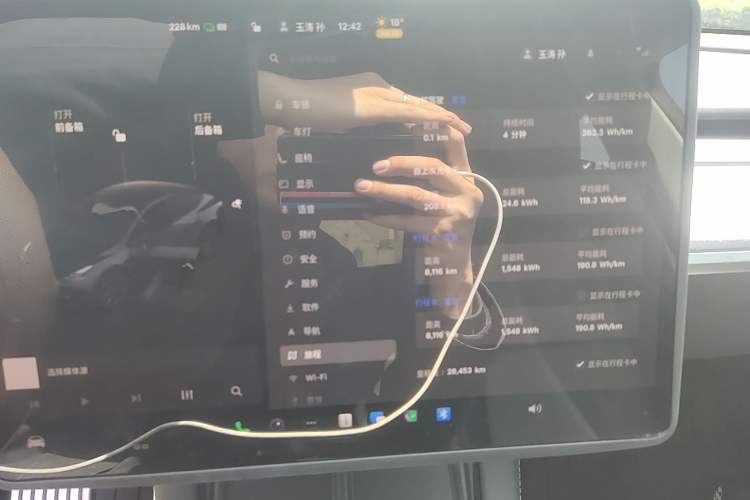 Used Tesla Model Y 2024 Rear-Wheel-Drive Version
