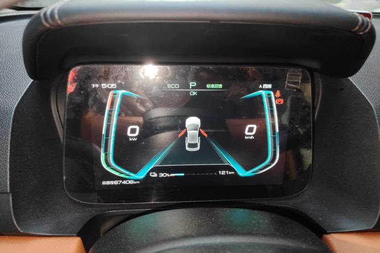 Used BYD e2 2020 Upgraded Version Long-Range Edition Luxury Model