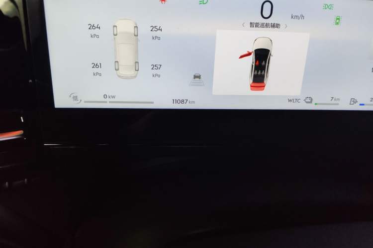 Used Geely Galaxy L6 2024 125km PLUS Dragon Edition