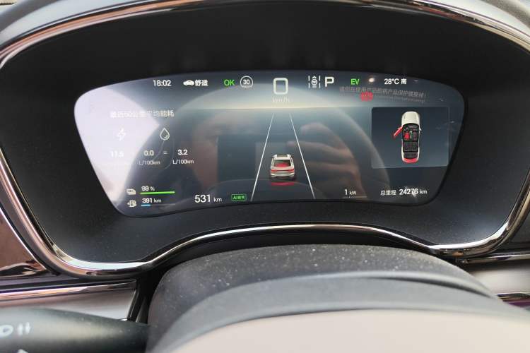 Used BYD Han 2025 DM-i 125KM Prestige Model
