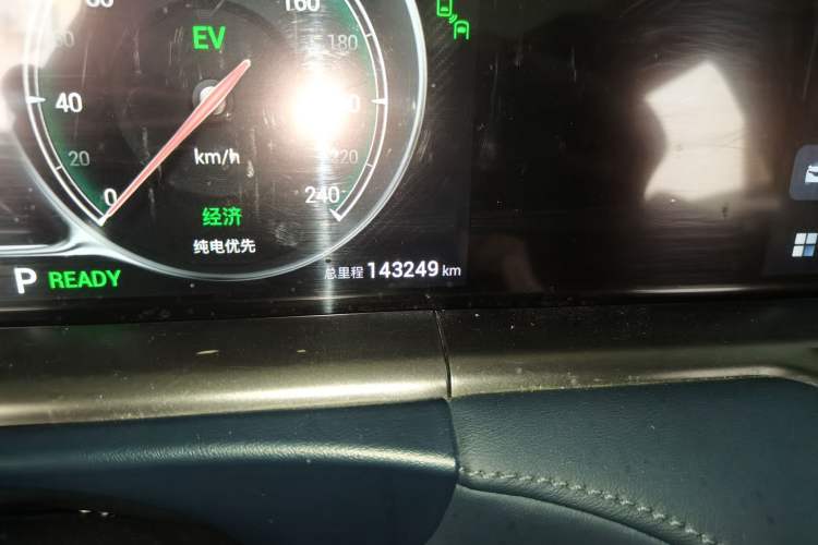 Used VOYAH FREE 2021 Four-Wheel Drive Standard Range-Extended Version