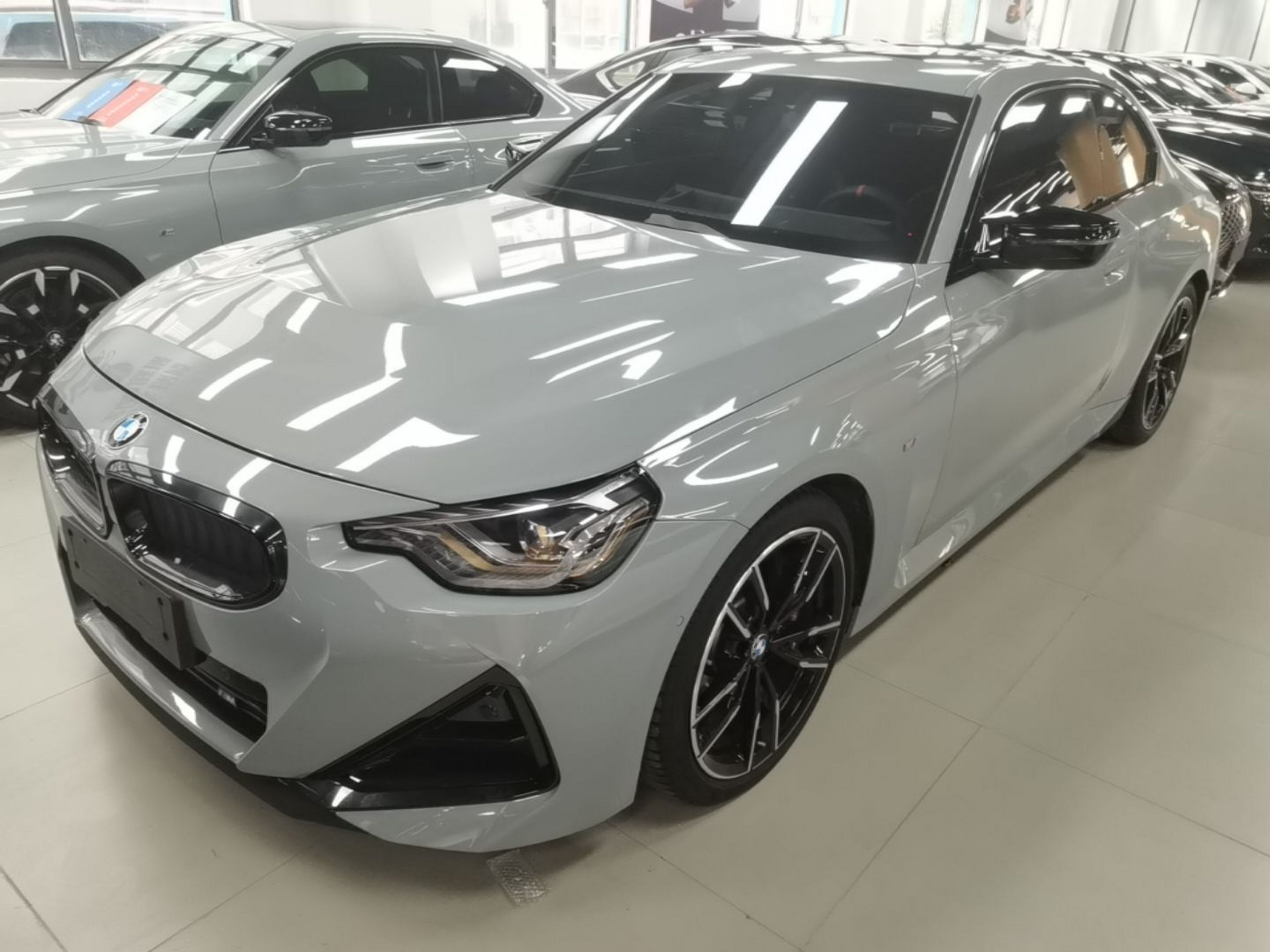 Under Front Bumper