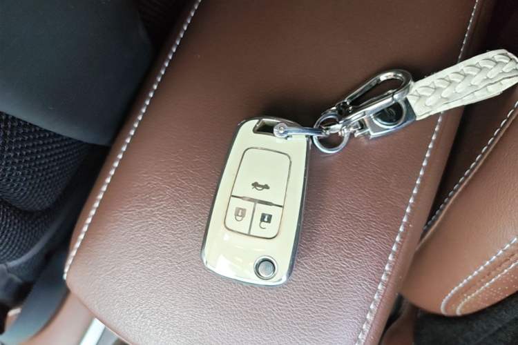 Used Chevrolet Monza 2023 1.5L Dual-Clutch Enjoyment Edition Vehicle Key