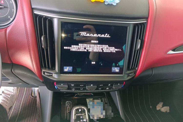 Used Maserati Levante 2021 3.0T Standard Edition