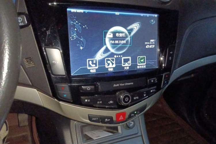 Used BYD S7 2015 1.5T Manual Luxury Model