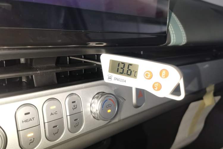 Used Qiyuan Lumin 2024 130km Qingyue Version