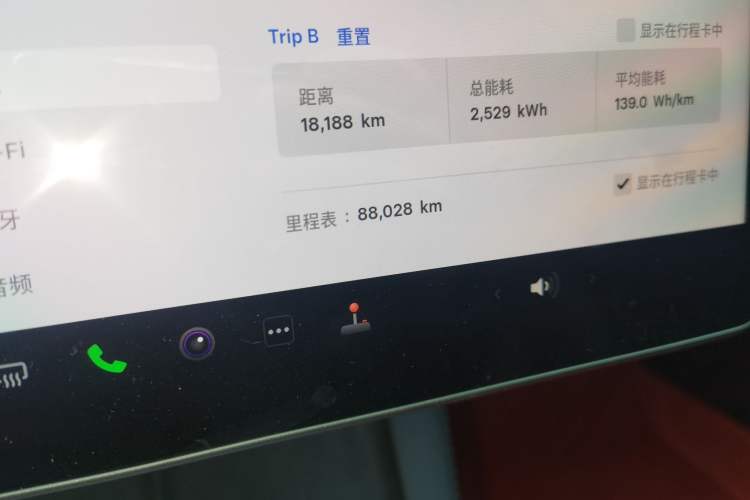 Used Tesla Model 3 2022 Rear-Wheel-Drive Version