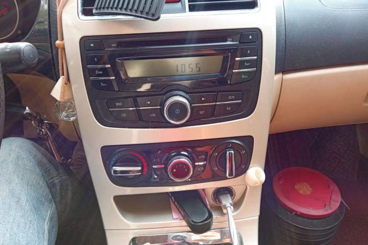 Used Brilliance H330 2013 1.5L Manual Comfort Model
