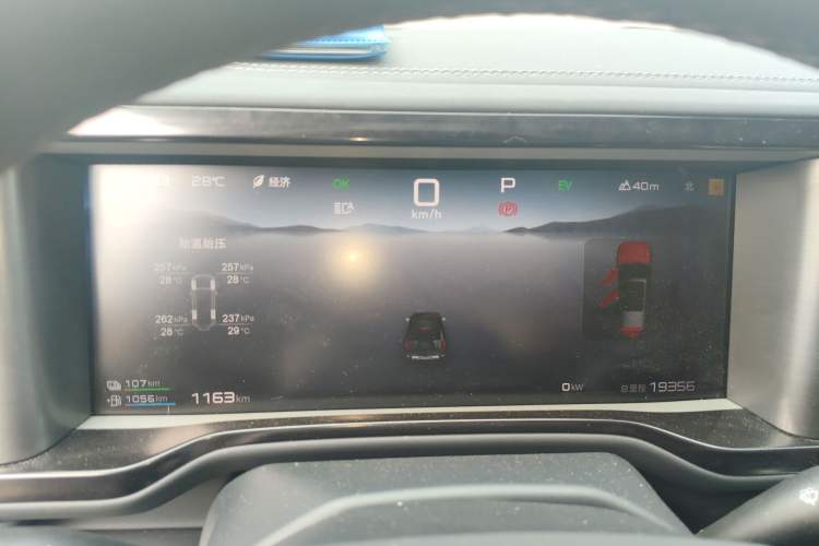 Used Formula Leopard Leopard 5 2023 Explore Edition
