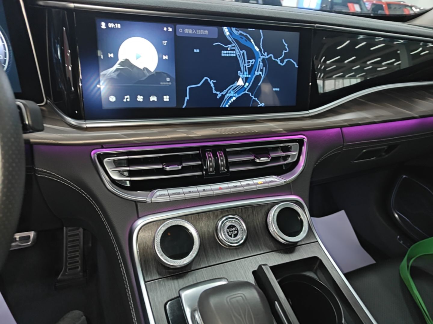 Hongqi H9 2022 2.0T Smart Connect Flagship Edition - Chinese Trim Xiang — снимка 15
