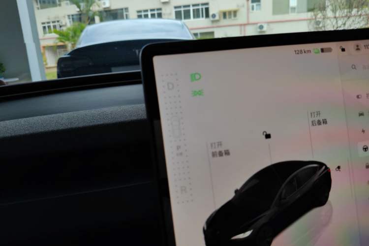 Used Tesla Model 3 2023 Rear-Wheel-Drive Version
