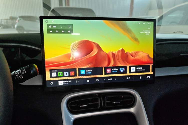 Used Geely Galaxy Geome 2026 Model 310km Dream Edition