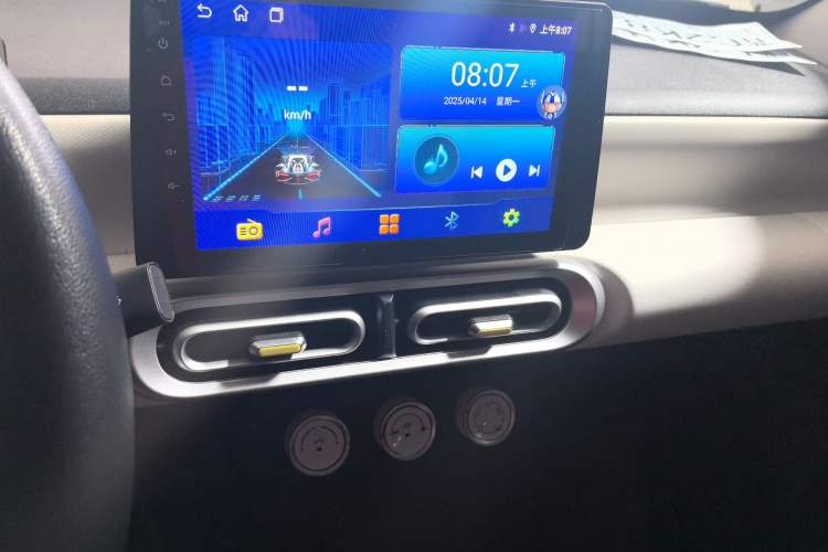 Used Wuling Hongguang MINIEV 2024 3rd Generation 215km Youth Edition Audio And AC Panel