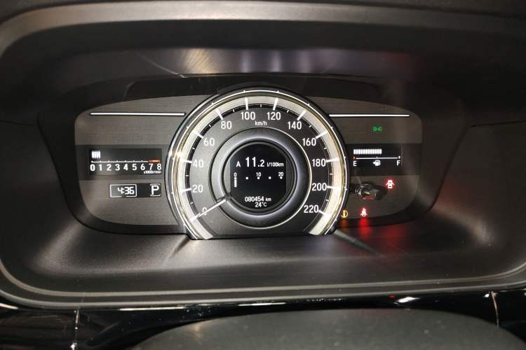 Used Honda Elysion 2016 2.4L Supreme Edition