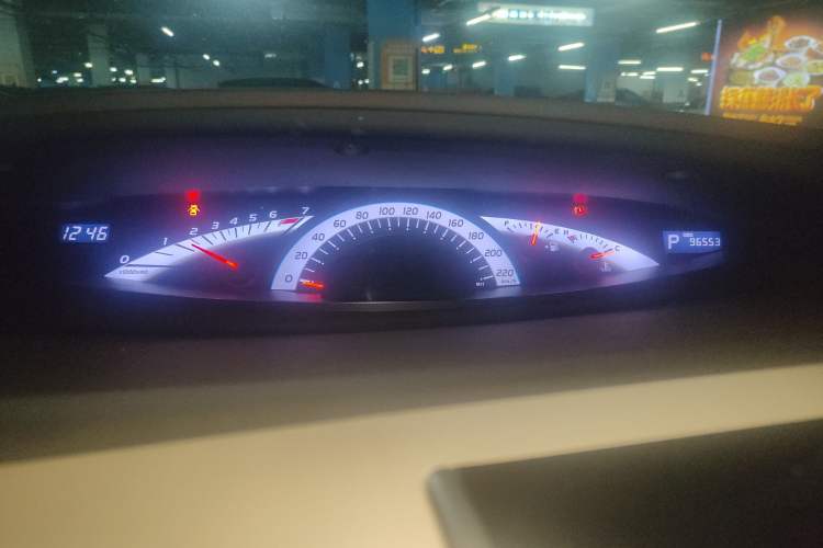 Used Toyota Previa 2012 2.4L 7-Seater Luxury Edition
