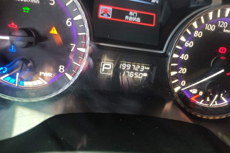 Used Infiniti QX60 2014 2.5 S/C Hybrid Two-Wheel Drive Excellence Edition
