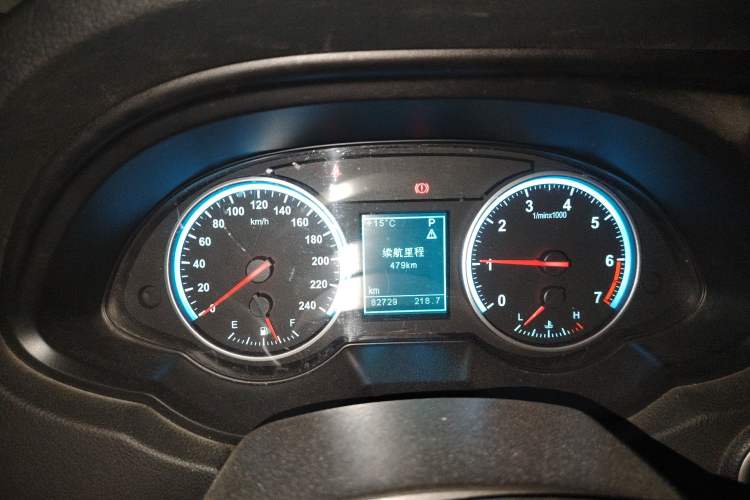 Used Brilliance V5 2014 1.5T Automatic Two-Wheel Drive Luxury Version
