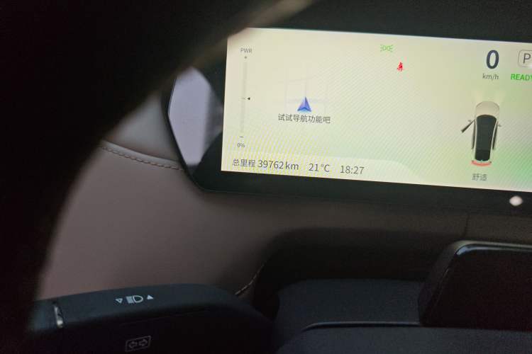 Used Deepal SL03 2022 1.5L 1200 Extended-Range Version