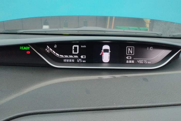 Used Yudo π1 2017 City Fun Edition