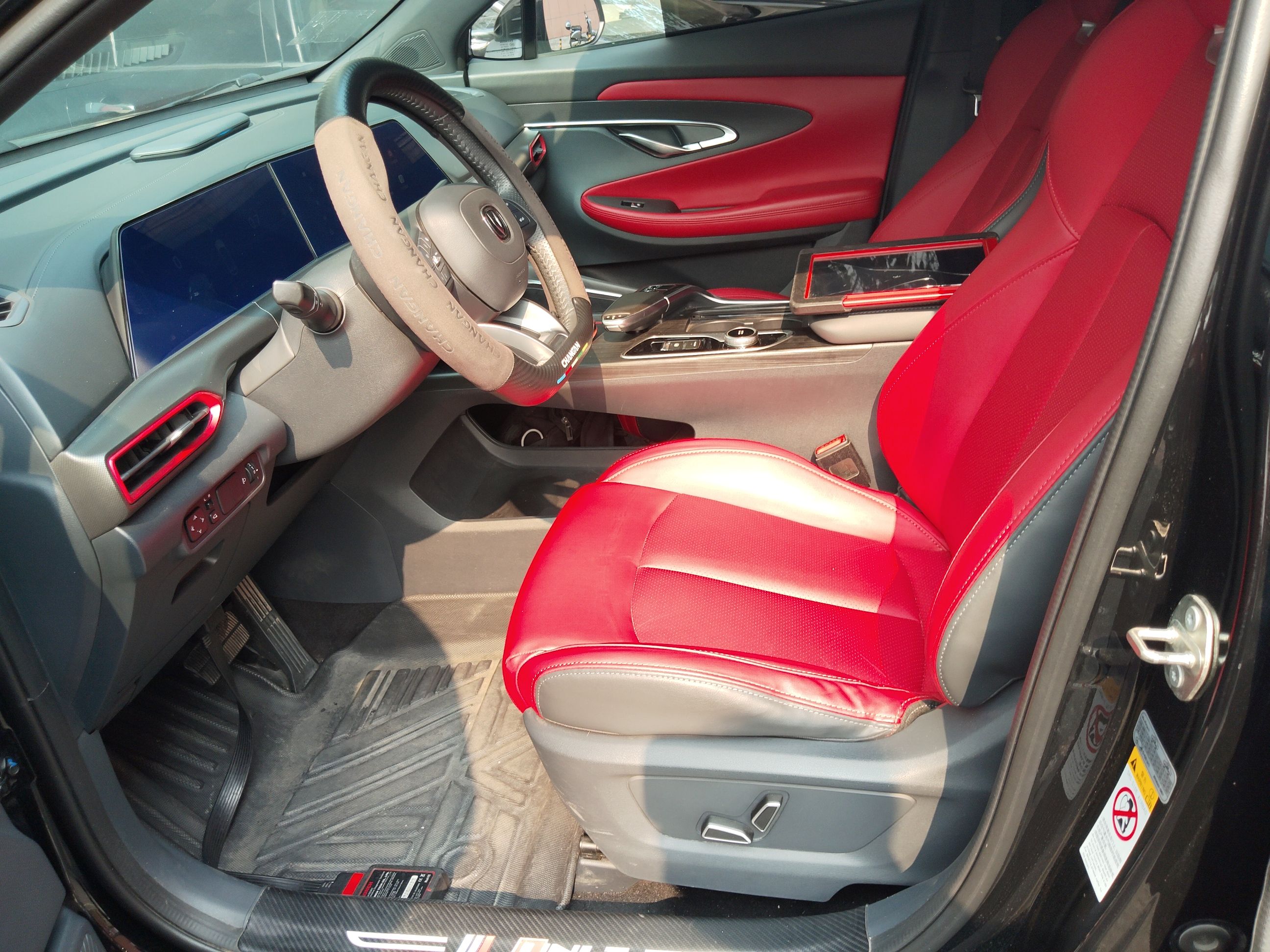 Переднее сиденье в автомобиле