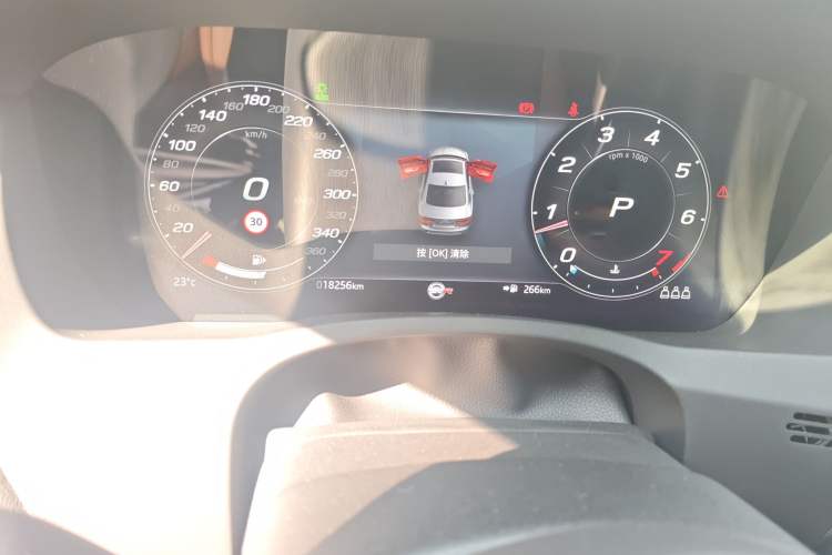 Used Jaguar XEL 2021 2.0T 250 PS R-DYNAMIC S Advanced Sport Edition
