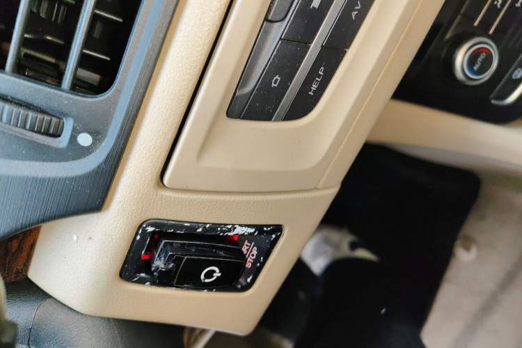 Used Roewe e550 2014 Flagship Edition