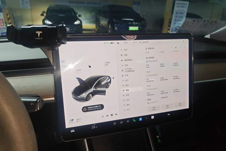 Used Tesla Model 3 2019 Standard Range Rear-Drive Upgraded Version