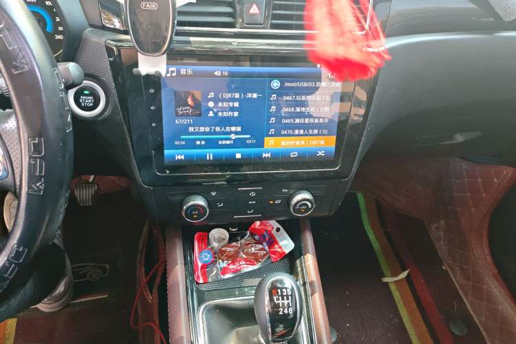 Used Dongfeng Fengon 580 2016 1.5T Manual Luxury Edition