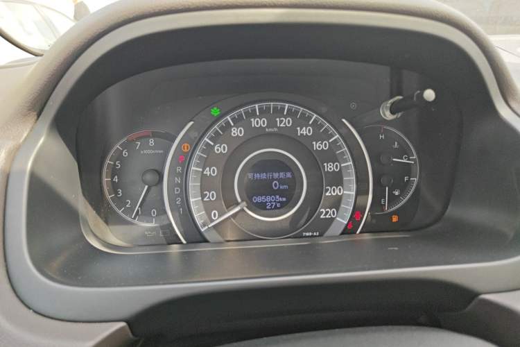 Used Honda CR-V 2015 2.0L 2WD Classic Edition
