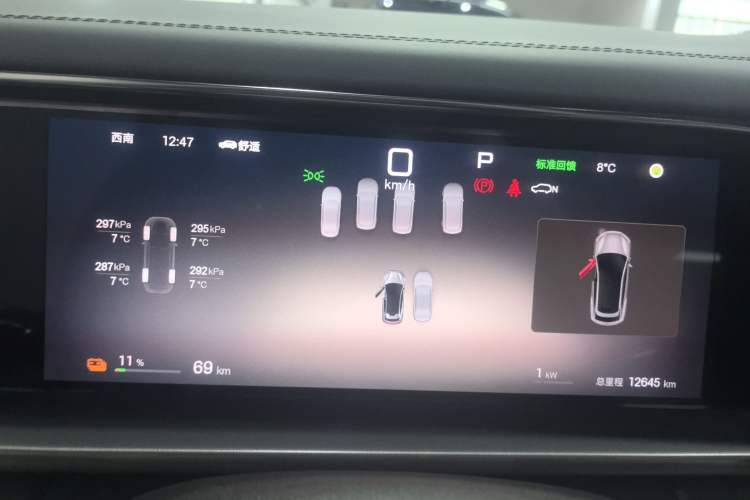 Used Denza N7 2024 630 All-Wheel Drive Intelligent Driving Max Edition
