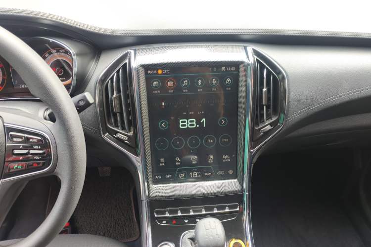 Used Leopaard CS9 2017 1.5L Manual Comfort Model