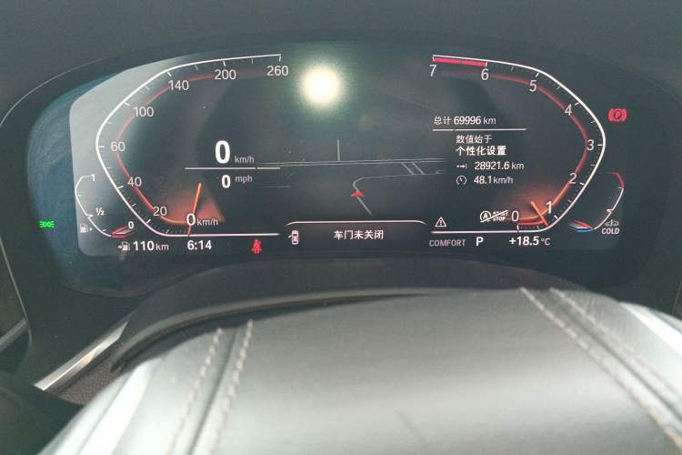 Used BMW 7 Series 2019 Updated 730Li Luxury Package
