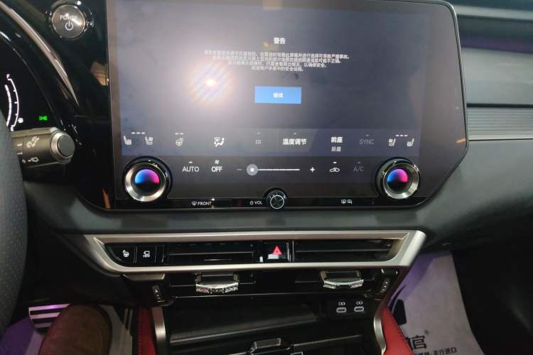 Used Lexus RX 2023 500h Four-Wheel Drive F SPORT Performance
